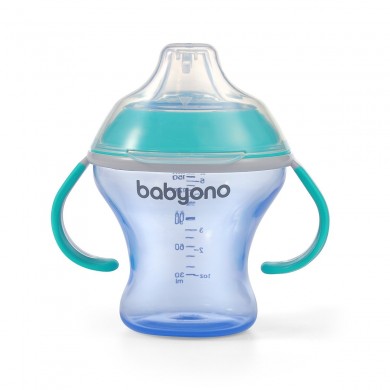 BabyOno neišsiliejantis...